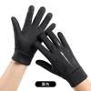 Winter Warm Fleece-Lined Windproof Touchscreen Gloves Men Outdoor Cycling Driving Anti-Slip Durable