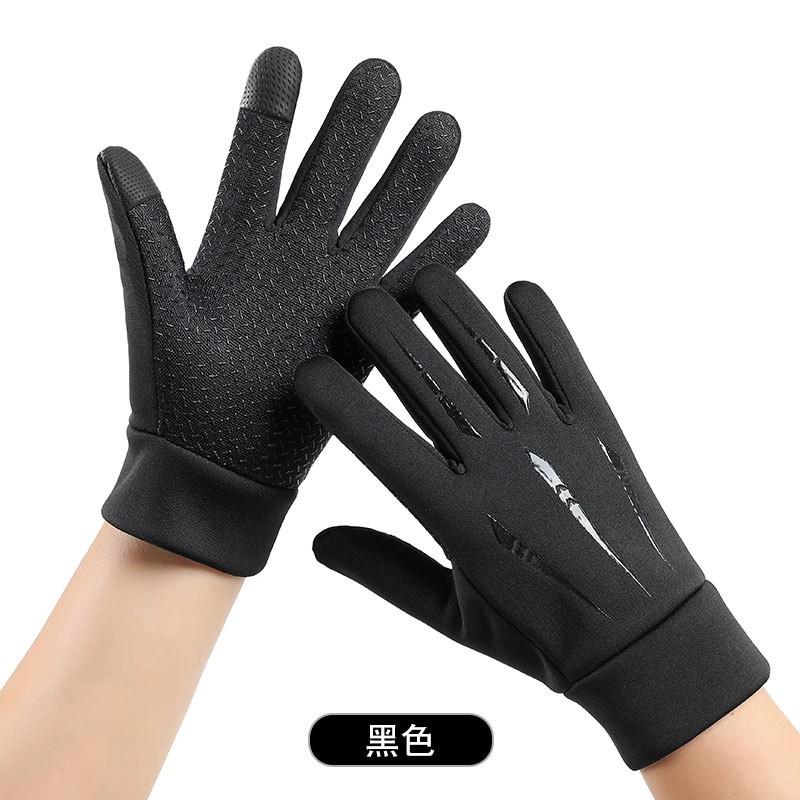 Winter Warm Fleece-Lined Windproof Touchscreen Gloves Men Outdoor Cycling Driving Anti-Slip Durable