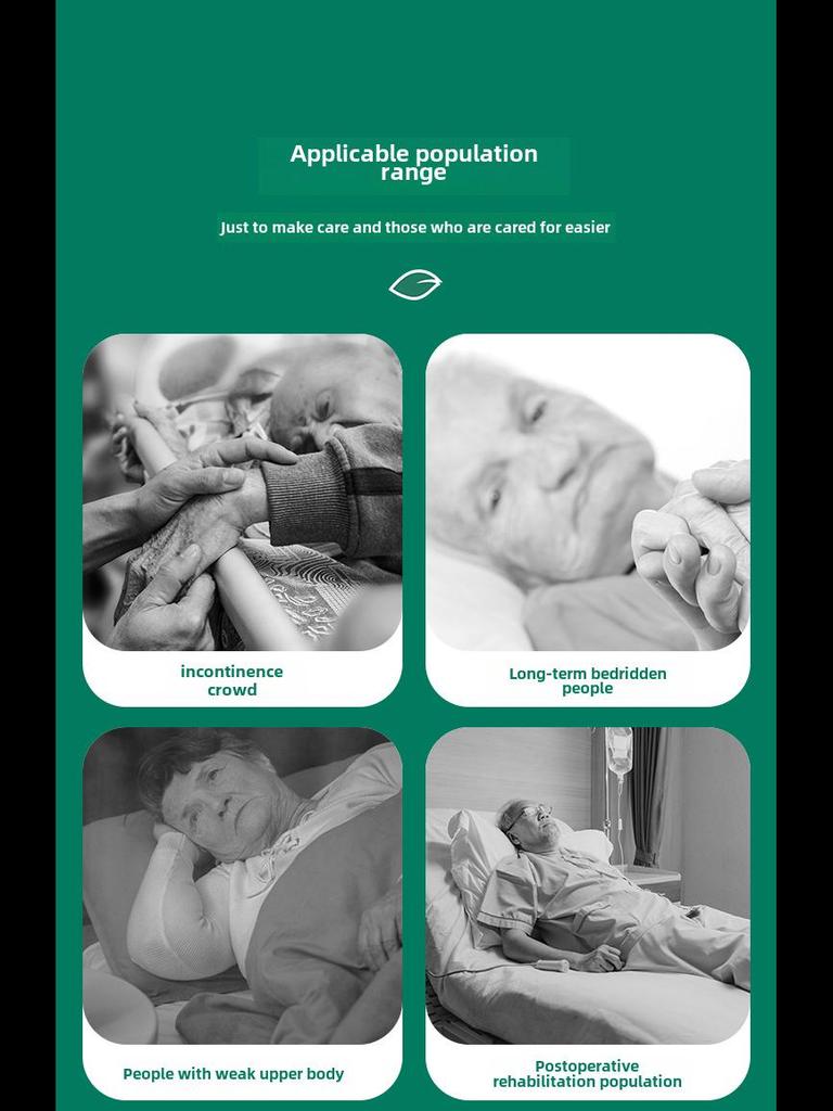 Thickened Washable Urine Pads for Elderly Care