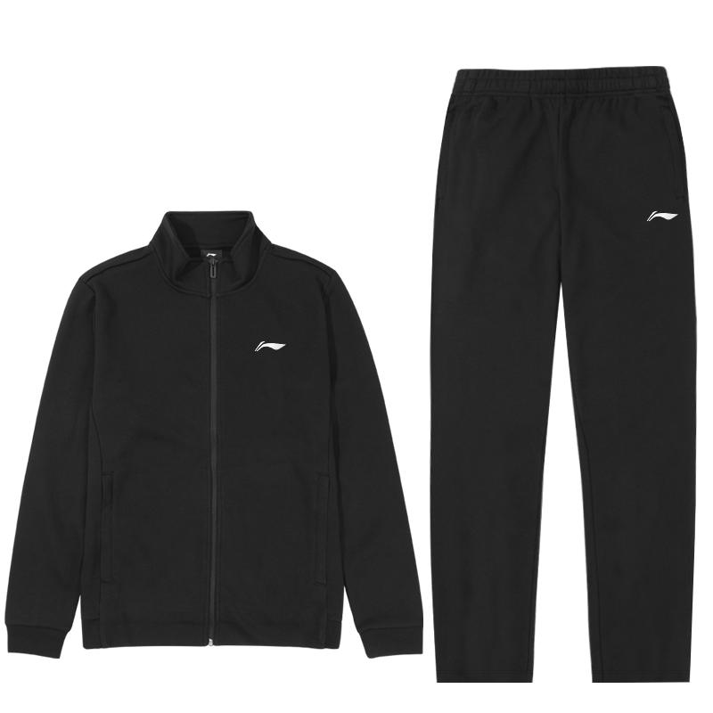 Li-Ning Fashionable Versatile Comfortable Material Casual Sports Suit Men suit AWEW025-1