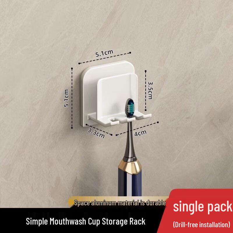 LIEI Drill-Free Suction Cup Wall-Mounted Toothbrush Holder