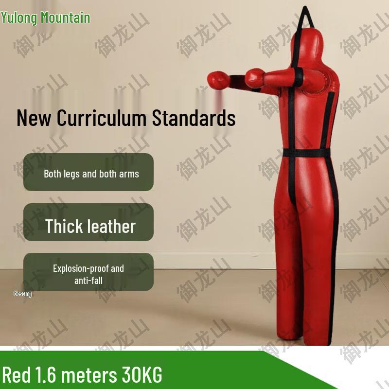 Combat Sports Training Mannequin