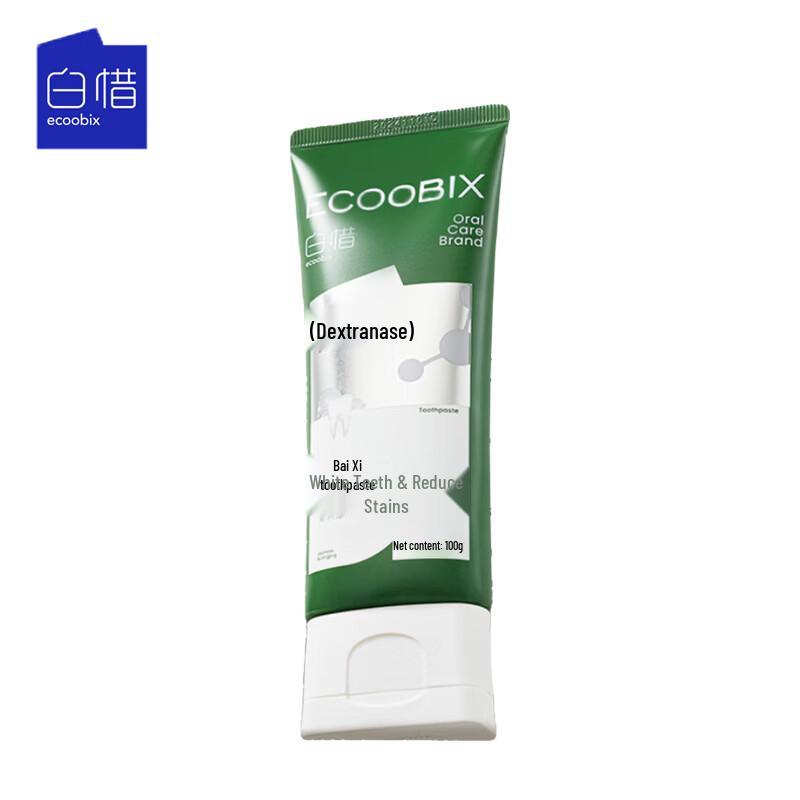 Bai Xi Men s Jasmine Longjing Toothpaste