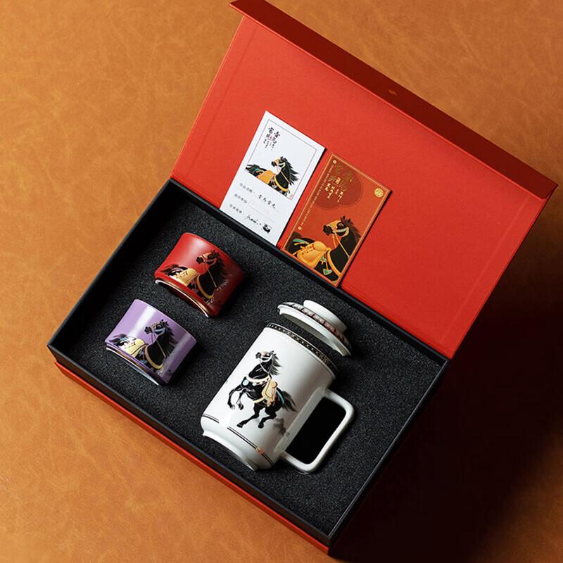 Qishang Chinese Style Ceramic Tea Cup Set with Infuser