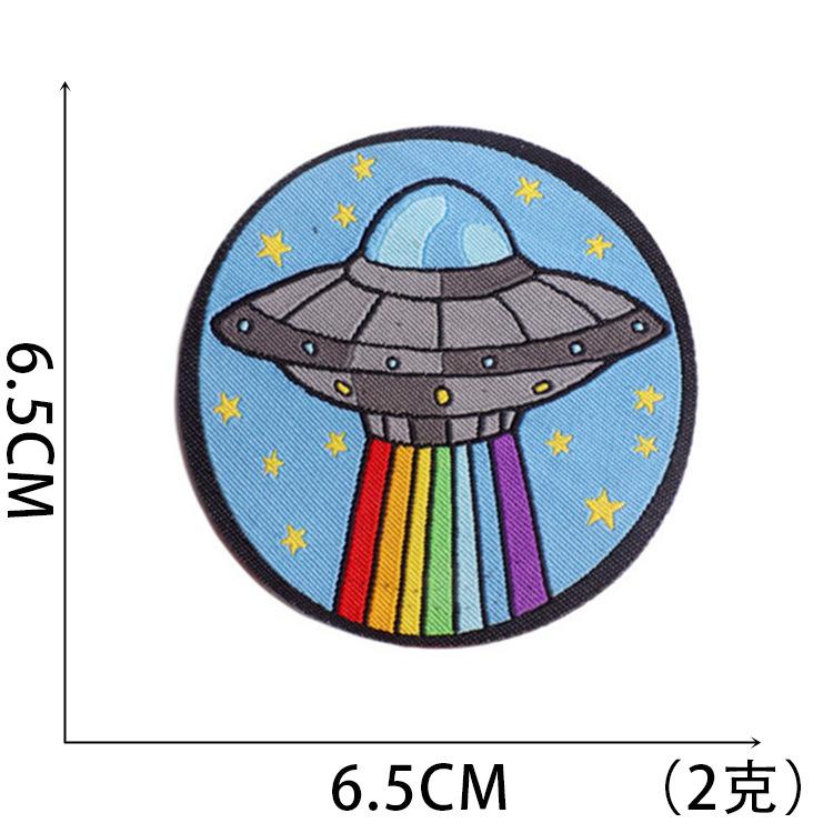 Astronaut Embroidery Cloth Sticker, Clothes Patch Sticker, Decorative Embroidery Sticker, Ocean Wave Computer Embroidery Chapter Cherry
