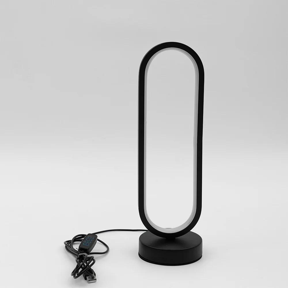 LED Desk Lamp Bedroom Circular Desk Lamp, Living Room Black and White USB Dimmable Bedside Lamp, Small Night Lamp Decoration