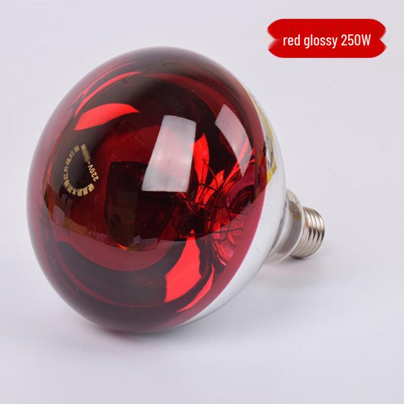 Bombilla de lámpara de calor infrarrojo