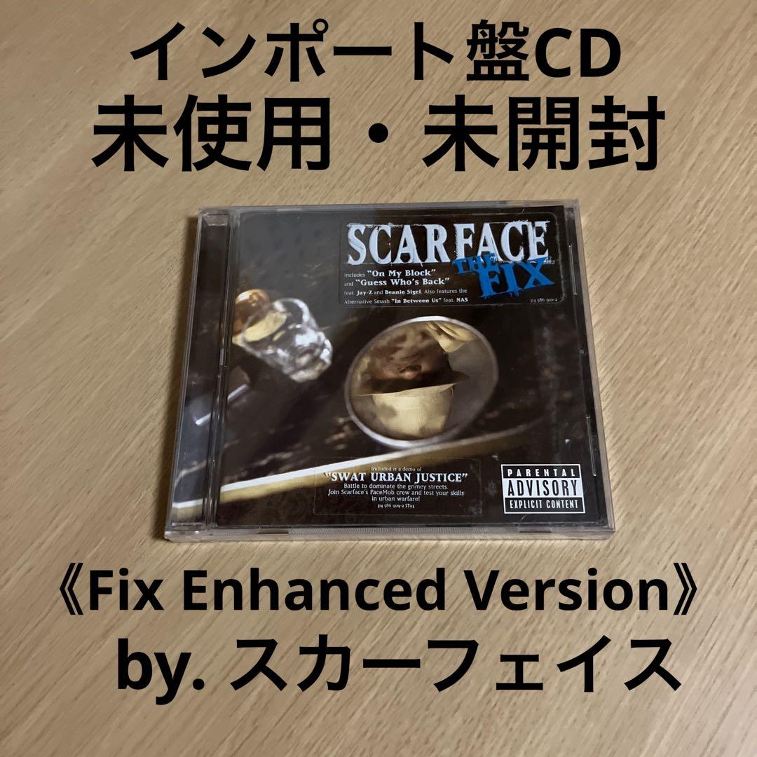 

[USED] Import CD Scarface Geto Boys