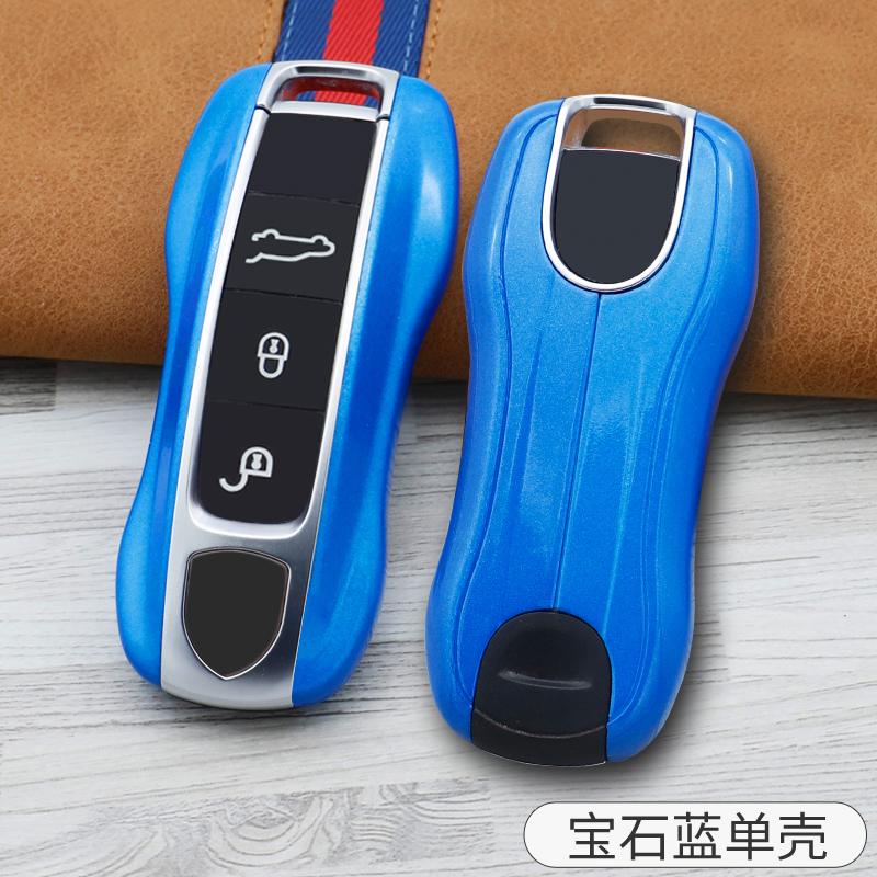 Carbon Fiber Chrome Color For Porsche Cayenne 718 Macan Panamera 911 Boxster Carbon Fiber Pattern Car Key Case Cover Shell Bag