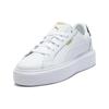 Puma OSL Pro Mens Sneakers White Puma Team Gold 391220-04