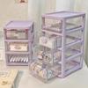 Purple Desktop Storage Box Organizer with Drawers Clear Plastic Office School Stationery Makeup Cosmetic Jewelry Storage Boxes