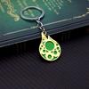 Tears of The Kingdom Keychain Breath of the Wild Key Chain Keychains for Men Game Accessories Car Key Ring Pendant llaveros