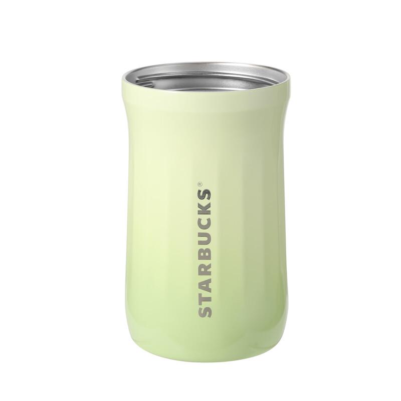 Starbucks Insulated Tumbler Gift Set