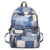 Schoolbag1011 New Comfortable Casual Backpack Women's Large Capacity Daily Beggar Pattern Backpack High School College Student Schoolbag