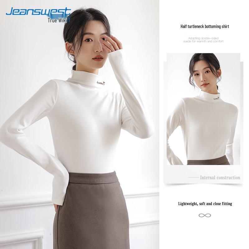 Jeanswest Women s Plush Fleece Semi-High Collar Base Layer M