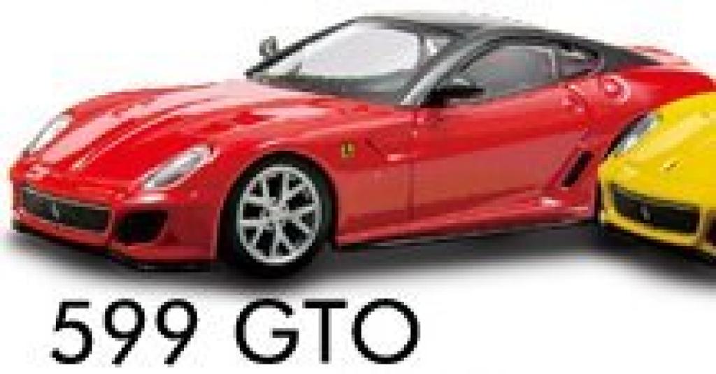 Kyosho Ferrari Mini Car Collection 9 Circle K Thanks 599 GTO Single Item (Red) 1/64