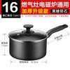 Chixing Non-Stick Mini Saucepan for Baby Food and Quick Meals
