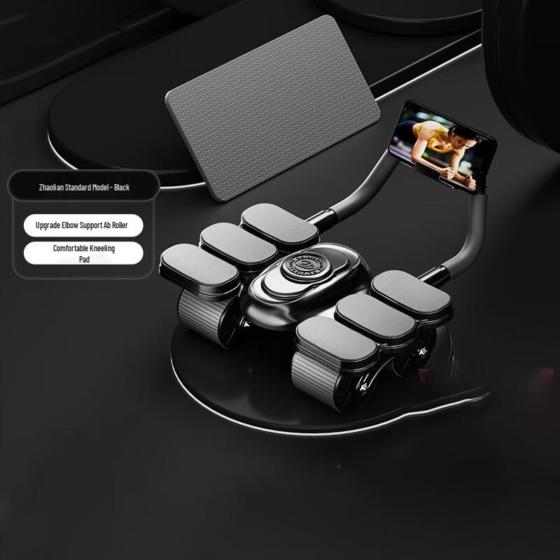 Automatic Rebound Four-Wheel Abdominal Roller with Smart Voice Coach