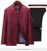 Men's Tang Suit Jacket: Retro Spring/Fall Outfit for Middle-Aged and Elderly - Ideal Birthday Gift for Dad/Grandpa