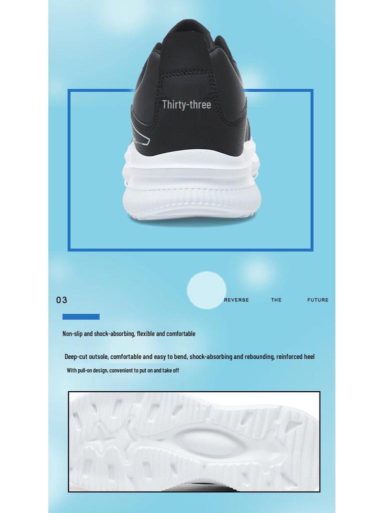 Men's Extra Large Waterproof Leather Sneakers & Rain Boots (Size 45-48) for Autumn & Kitchen Work