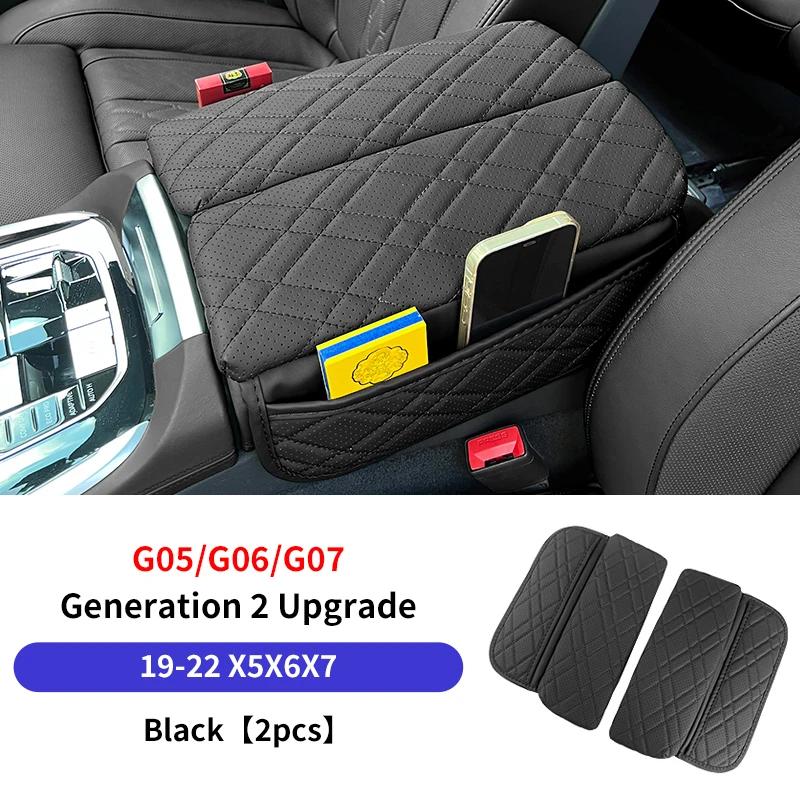 For BMW G30 G32 6GT F10 G05 G06 G07 G11 G12 X5 G05 X6 G06 X7 G07 Car Center Console Armrest Protector Cover Pad With Storage Bag