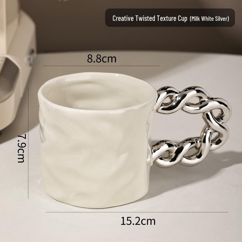 Abay Light Luxury European Ceramic Coffee & Tea Cup with Rattan Handle