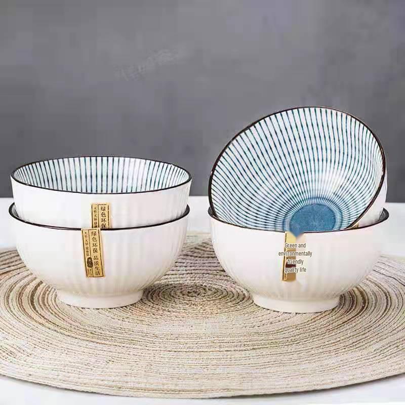 ZISIZ Japanese Style Black Rim Ceramic Rice & Soup Bowl