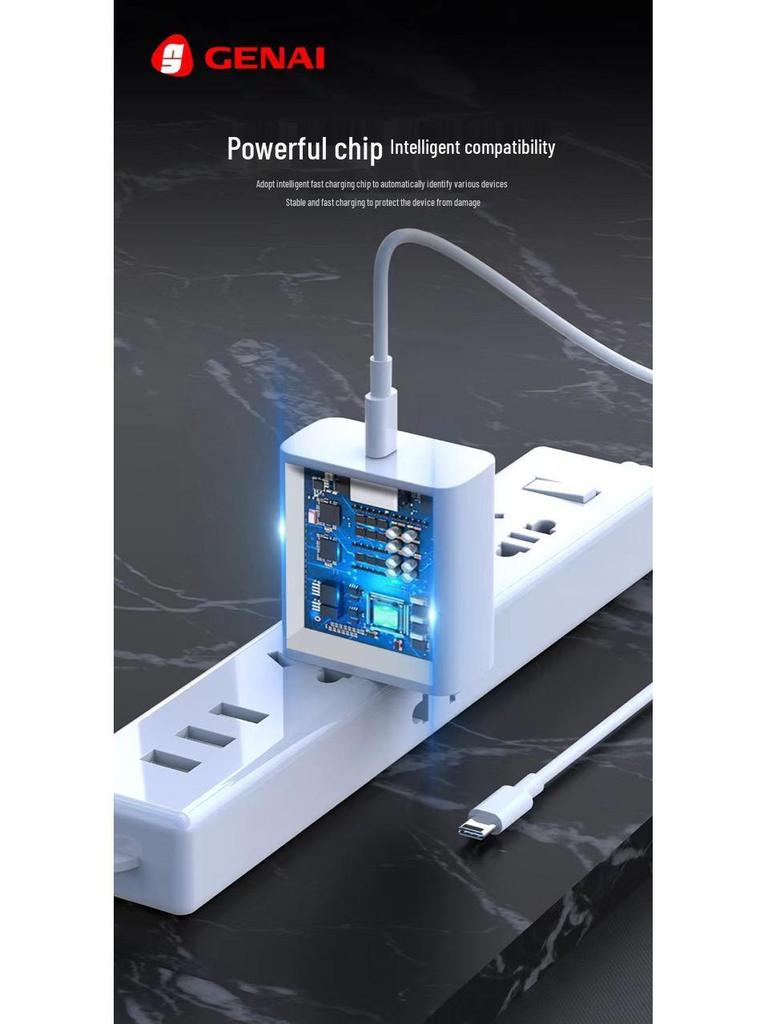 Ge Nai Q36 200W Smart Flash Charger TYPEC Set - 3C Certified