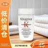 Kérastase Densifique Bain Densité Shampoo