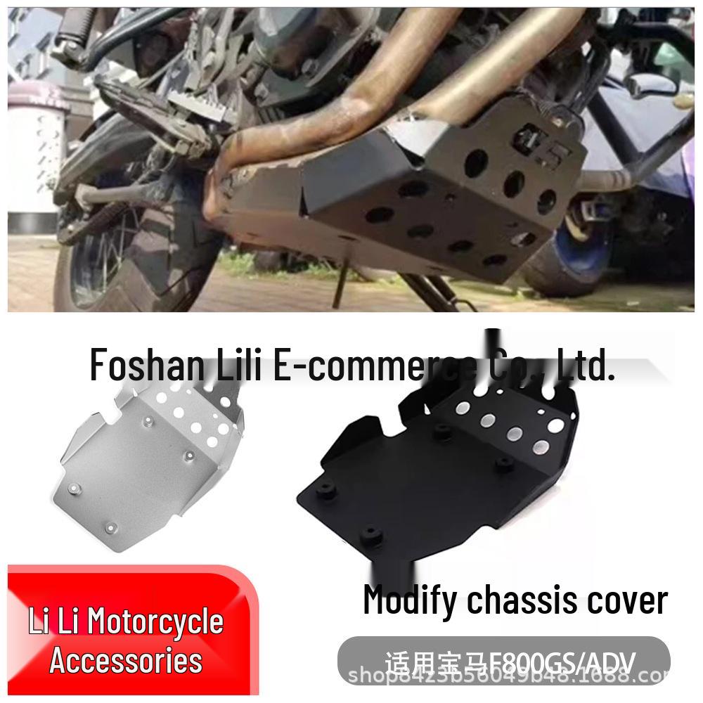 Engine Guard Cover for BMW F800GS/F700GS/F650GS ADV
