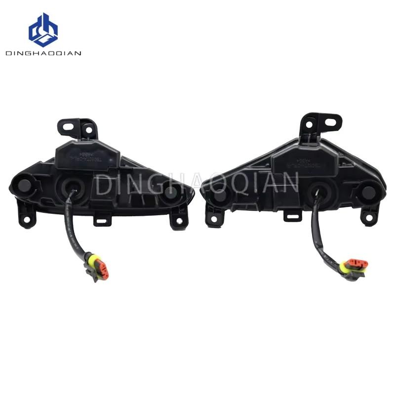 LED Daytime Running Lights For Toyota RAV4 2020- 2024 White DRL Yellow Turn Signal Fog Lamp Auto Headlights Car Accessories 12V