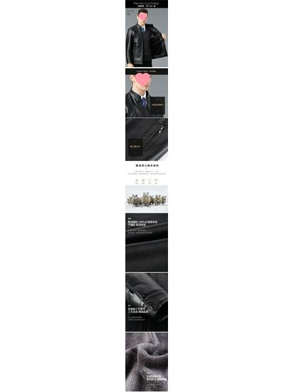 Men's Shearling Leather Jacket with Fleece Lining for Middle-Aged and Elderly Dads