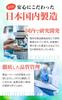 For Kyono Hyaluronic Massage Warm Just Apply To Problem Large Capacity 150g [Glucosamine Application] Jinwari's Glucosamine, Chondroitin,