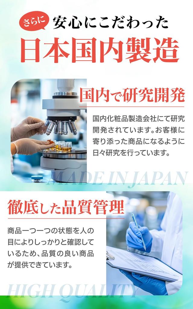 For Kyono Hyaluronic Massage Warm Just Apply To Problem Large Capacity 150g [Glucosamine Application] Jinwari's Glucosamine, Chondroitin,
