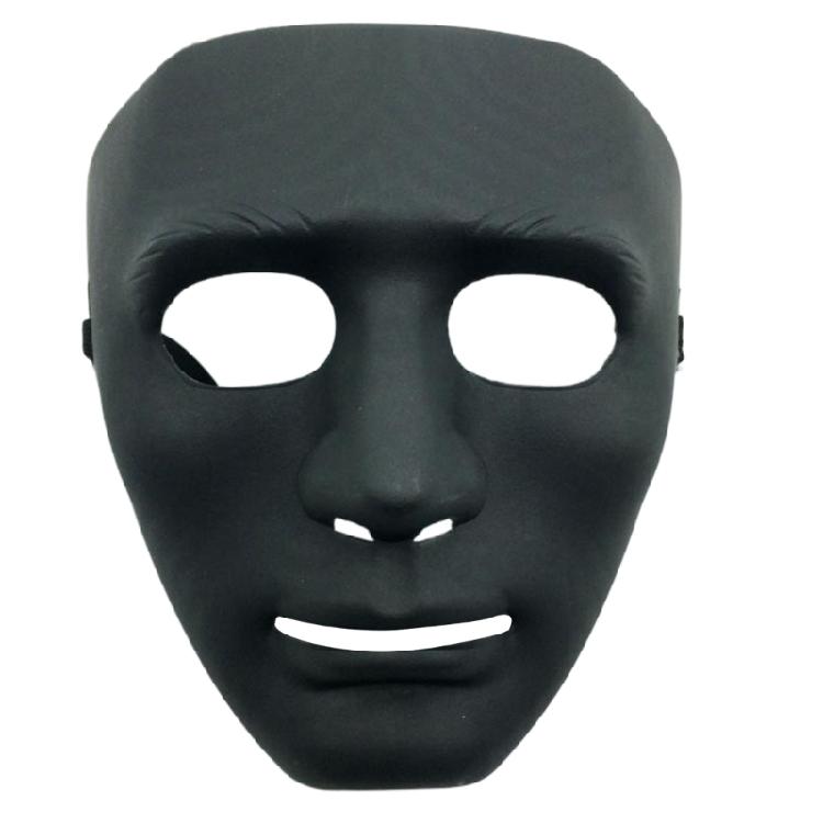 Masquerade Mask Halloween Cosplay Mask Masquerade Full Face Mask for Halloween Costume Masquerade Party Proms