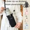 Adjustable Shoulder Strap Portable Cup Sleeve Insulated Protective Cover  Gym