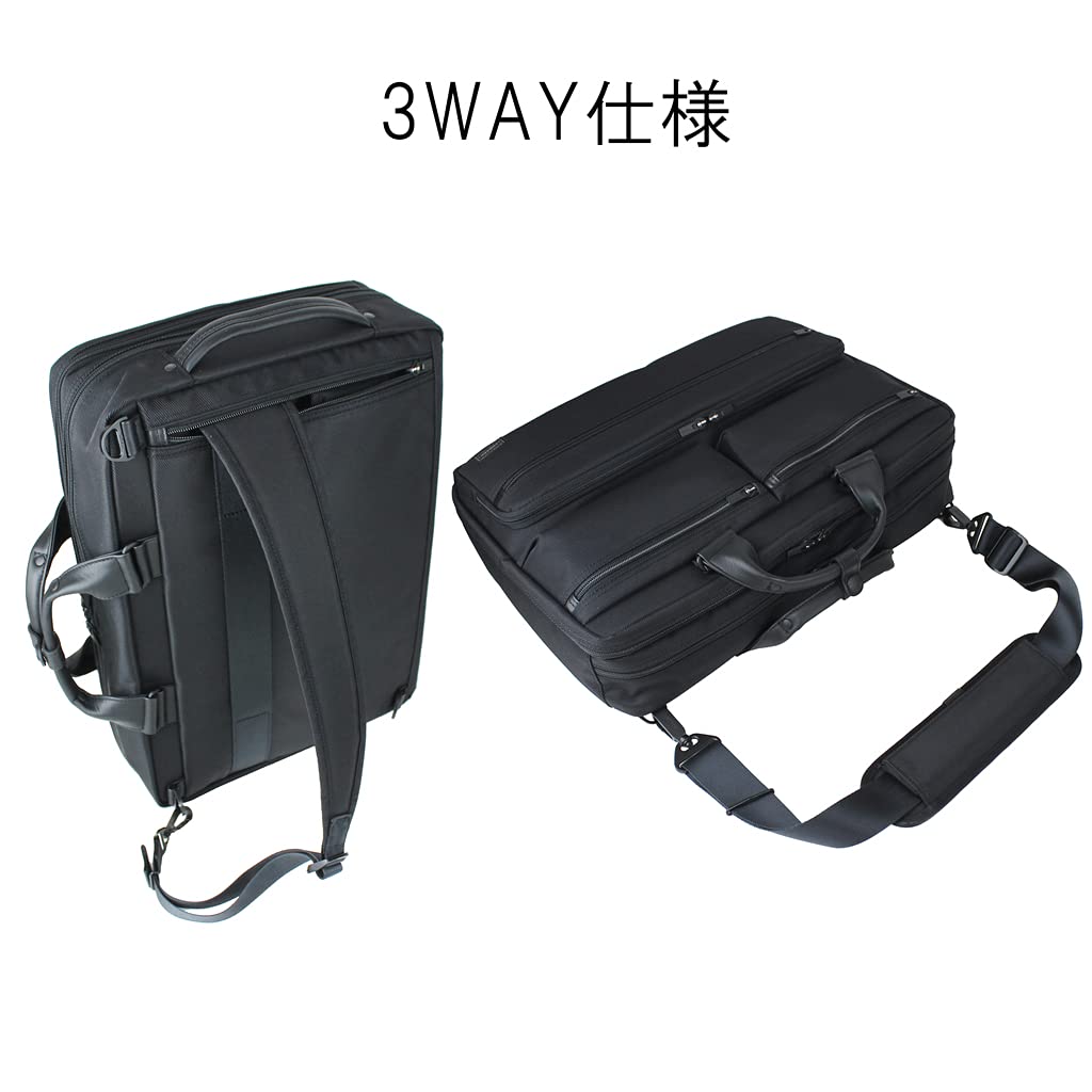 Taška Yoshida PORTER PROTECTION 3cestná taška 681-17974 Černá