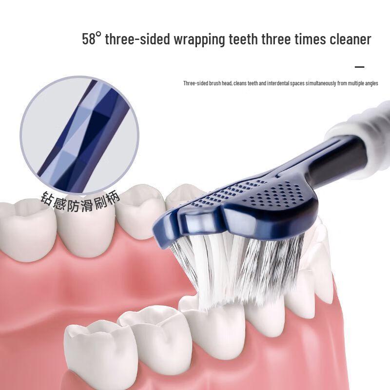 Paul Frank U-Shaped 3-Sided Toothbrush Family 6-Pack