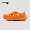 Saucony Cradle Yat Outdoor Ventilated Sandals