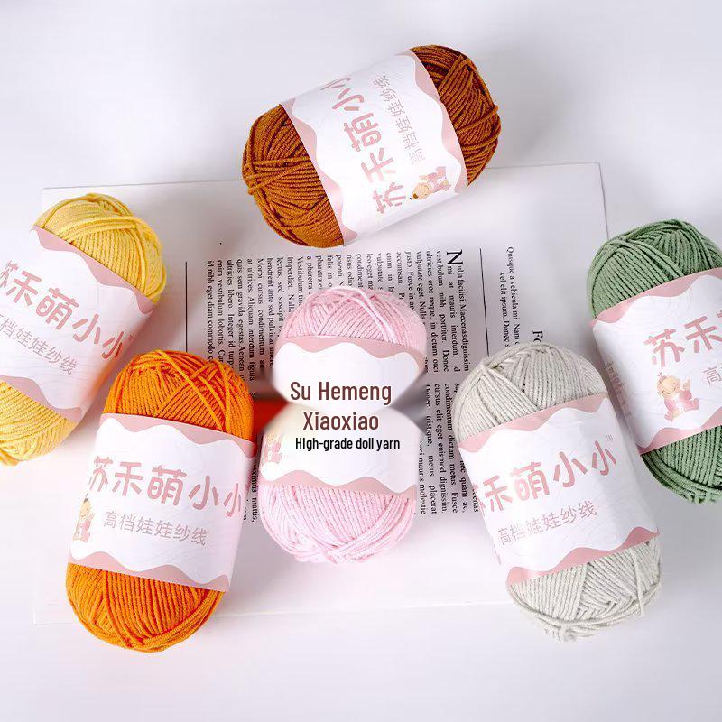 Suhe Meng Xiaoxiao 4-Ply Combed Cotton Milk Yarn for DIY Knitting: Blanket, Hat, Scarf Projects