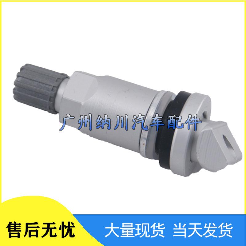 Chrysler Tire Pressure Sensor TPMS Valve Stem Kit