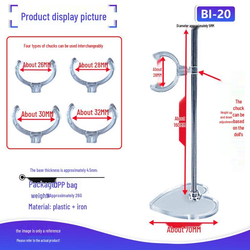 Adjustable Telescopic Cotton Doll Figure Display Stand
