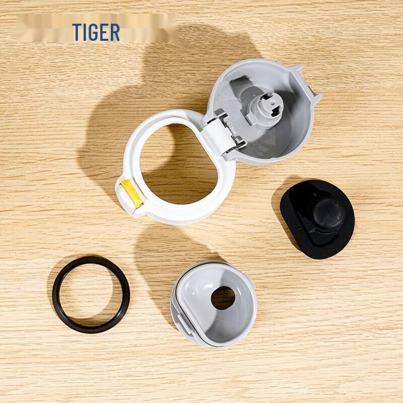 Tiger Ultra-Light Stainless Steel Insulated Tumbler