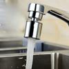 Aerator Cover for Kitchen Faucet, Rotating Mixer, Saving Aerator