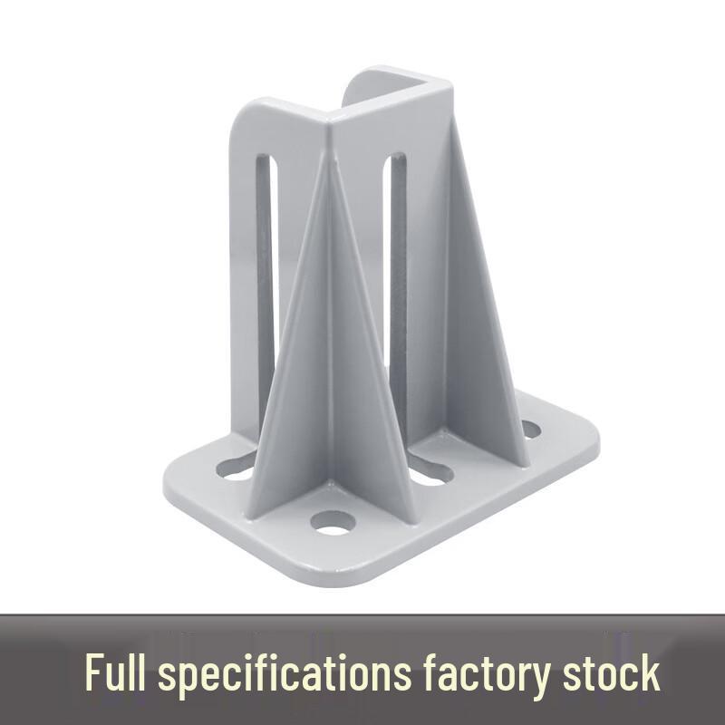 Tengzhi Aluminum Alloy Fence Post Base
