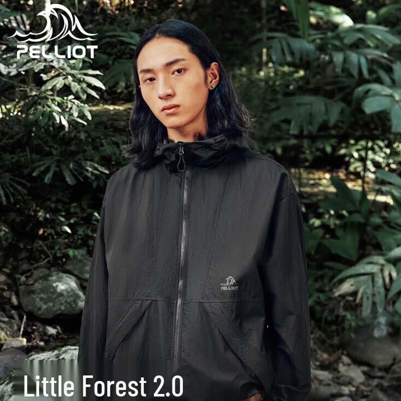 Pelliot Unisex Outdoor Breathable Lightweight Sun Protection Jacket XS