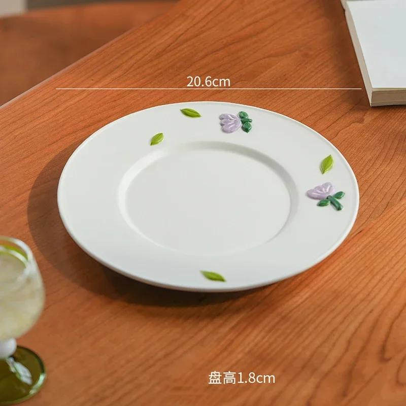 Kreative Relief Blume Keramik Platte Licht Luxus Restaurant Köstliche Salat Obst Platte Exquisite Hause Gerichte Esszimmer Platten