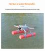 DJI Mini 3/4 Pro Schwimmendes Stativ Auftriebszubehör