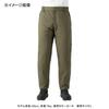 SHIMANO 23 Active Insulation L Pants, Navy, WP-066W,
