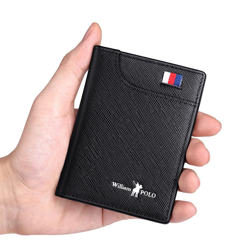 Emperor Paul Men's Genuine Leather Ultra-thin Card Holder & Coin Purse